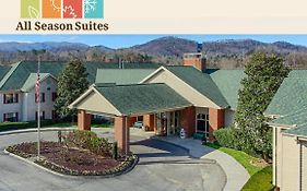 All Season Suites in Pigeon Forge
